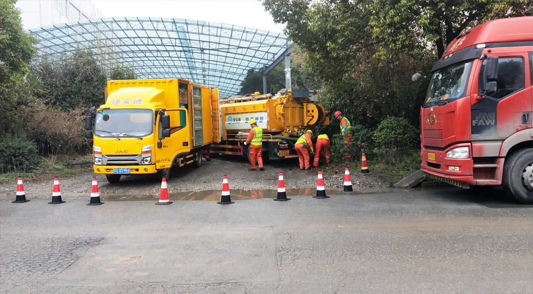 市中成区雨污水管网“四位一体”检测疏通项目